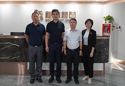 福建省民政廳二級巡視員郭奇一行蒞臨基金會(huì)調(diào)研